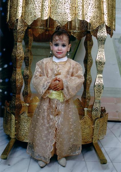  salbani barmouch al 3aine    *   w swalef dahbia